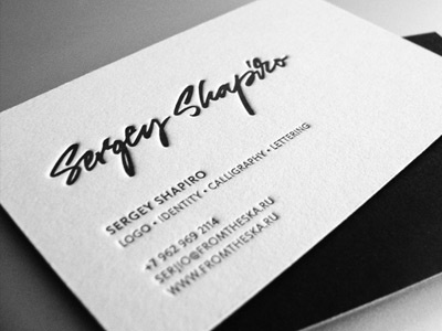 Personal card bcard bw lettering letterpress logo print