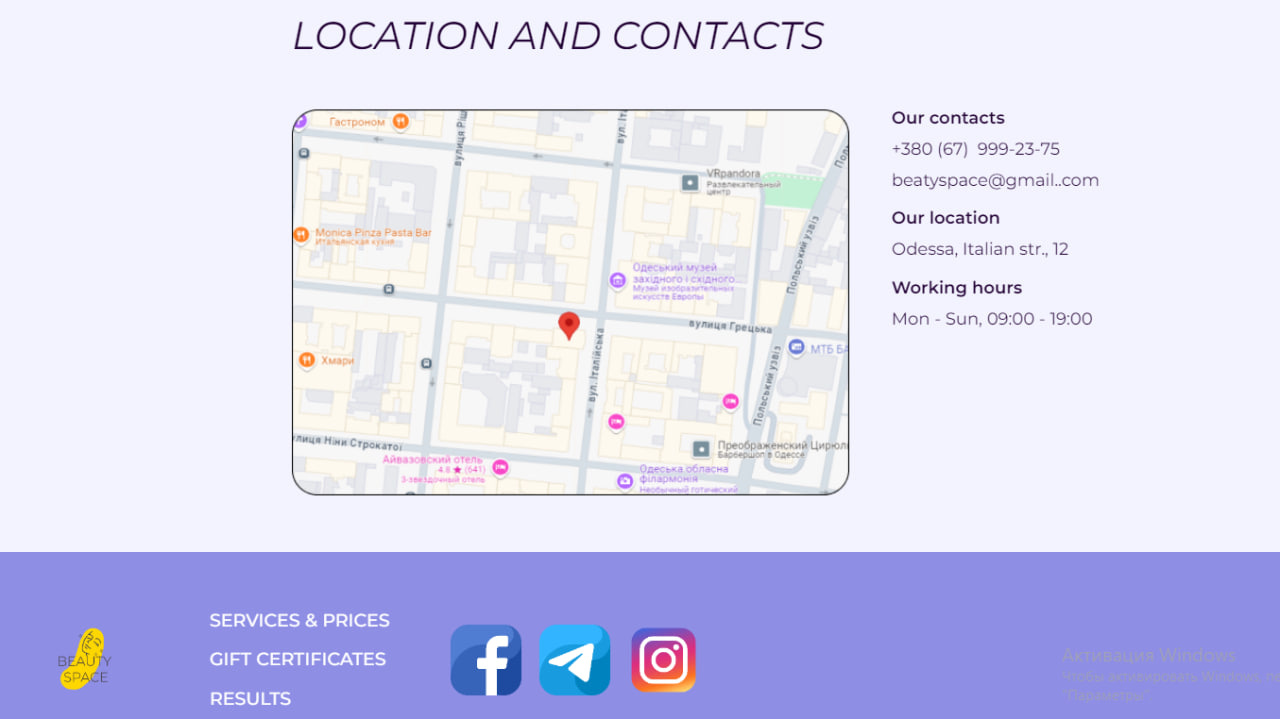 Example of Web Development From Scratch