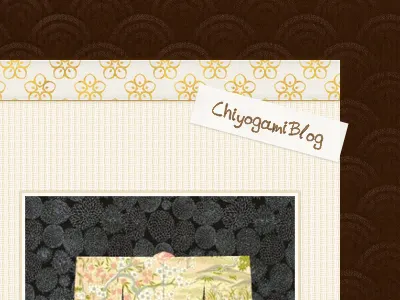 Chiyogami Blog chiyogami flower japan pattern