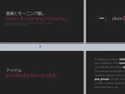Music & Morning Musume keynote morning musume verlag