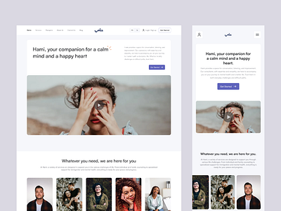 "Hami" Mental Health Platform branding design figma graphic design illustration logo ui uiux webdesign