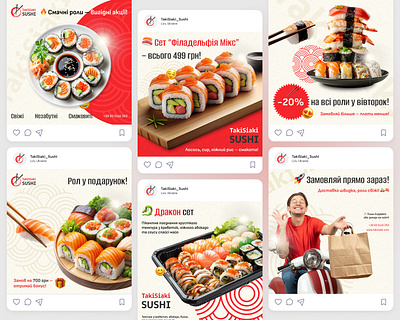 Social Media Design for a Sushi Restaurant app card design graphic design instagram media post social media stories ui