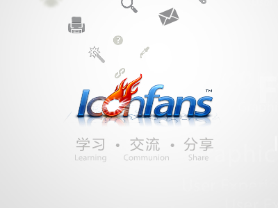 iconfans design fans gui icon icon，iconfans ui