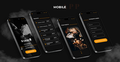 Barbershop Mobile App app app design barbershop barbershop app interface design mobile app mogern design ui ux uxui