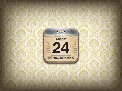 iPhone icon for Calend.ru app calendar illustrator iphone russian textures wallpaper