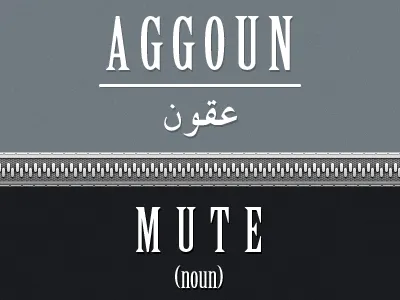 Aggoun aggoun mute