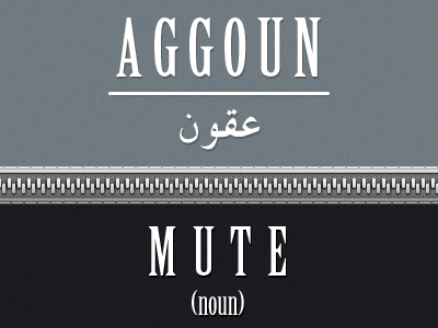 Aggoun aggoun mute