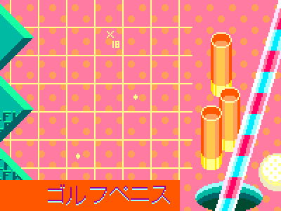 Golfwang golf wang pixel art wolf gang