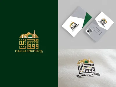 Madina Logo, Madina Travels logo arabic brand arabic calligraphy logo arabic logo arabic typo branding calligraphy calligraphy font calligraphy logo green color hajj logo islamic logo logo logoconcept madina logo mosque logo travels agency logo umra logo