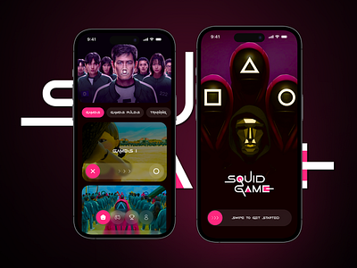 Squid Game Mobile App 2025 app app design app ui app ui today game app mobile mobile app mobile application product design squid game squid game app squid game application squid game web series ui ux web series