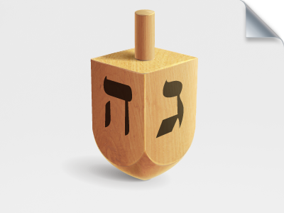 Dreidel-dreidel! dreidel fun gift icon icons illustration illustrator toy vector virtual wladza