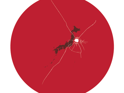 Japan 2 crack earthquake japan poster