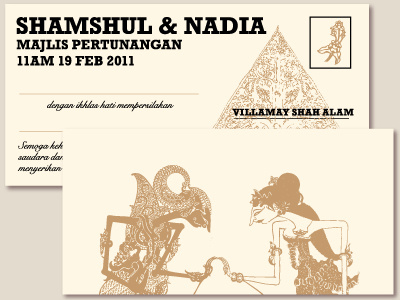 Wedding 2 asian invite malay shadow puppet wayang kulit wedding