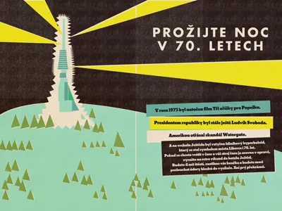 Jested illustration (advertising) bank design illustration retro tower vintage