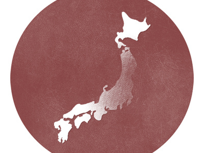 Aid Japan aid donate help japan relief share