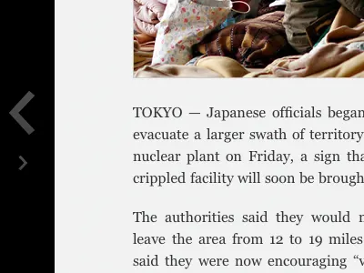 rtikl side nav clean ipad prototype screenshot simple ui