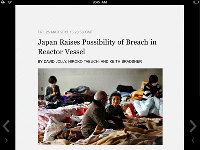 rtikl clean ipad prototype screenshot simple