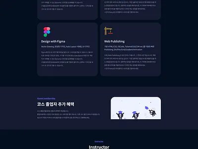 Bootcamp graphic design