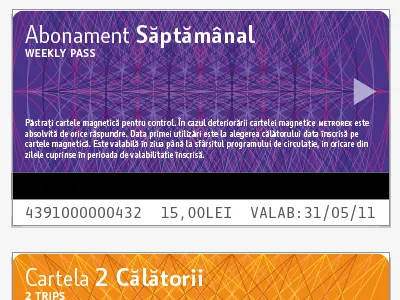 București Metrou Ticket Design guilloche metro metrou subway ticket