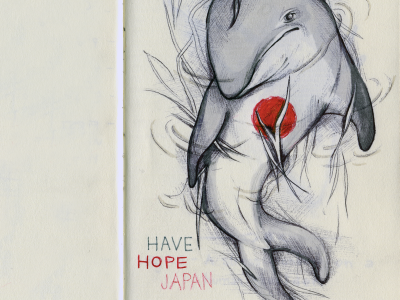 Have Hope. illustration ink marker japan pen sketchbook