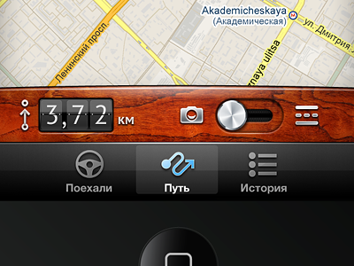 taximeter app app dial iphone knob map measure metal shiny switch taxi wood