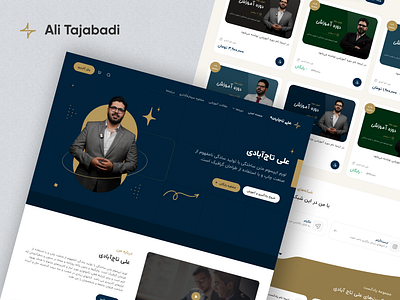 Ali Tajabadi design figma gold home page jewelry personal website real project tutorial website ui uidesign uiux ux uxdesign web web design website