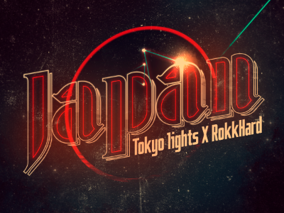 Japan: Tokyo Lights futurism japan lights retro rokk hard tokyo