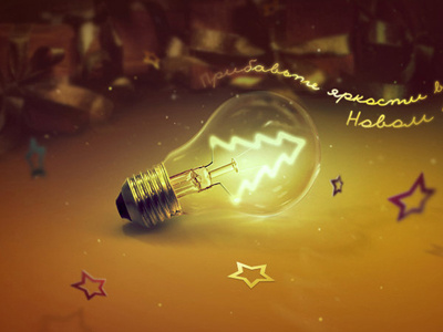 Bulb card greeting illustration indestudio