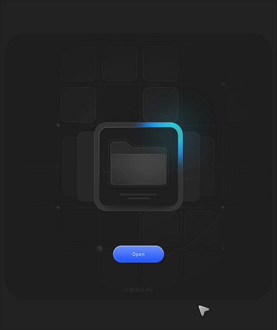 A folder icon animation animation folder icon logo ui ux