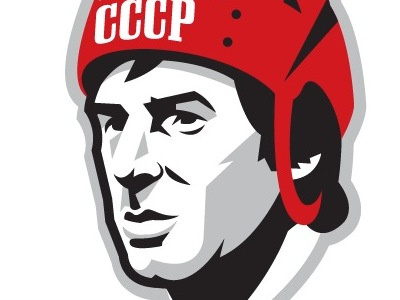 Kharlamov illustration sports