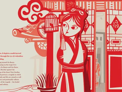 dream of red chamber chinese illustration spread