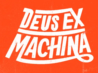 Deus