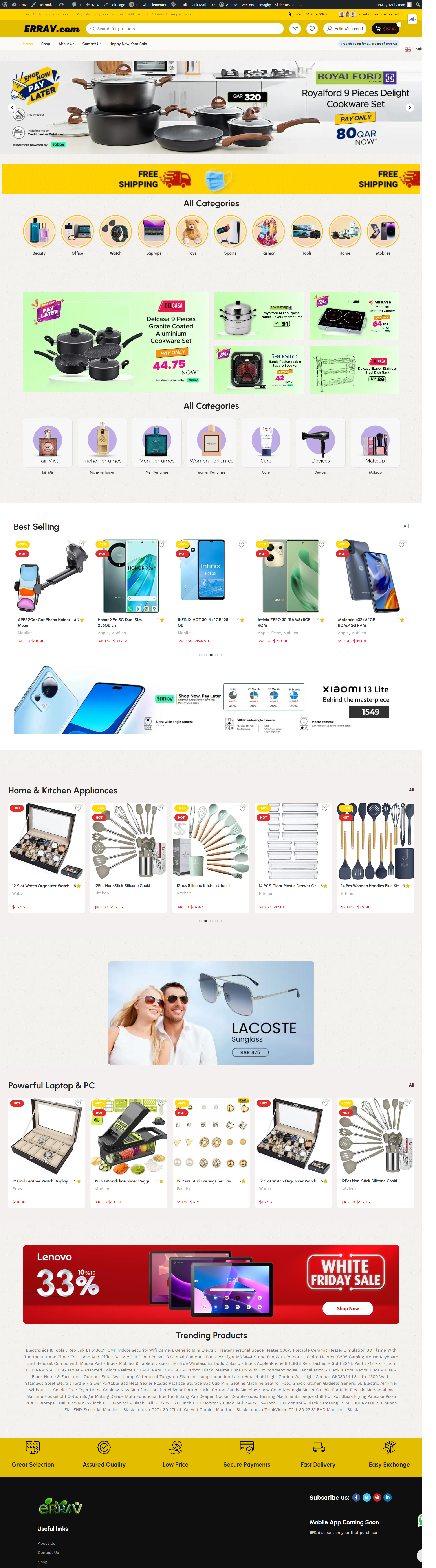Website Development for "errav.com" branding graphic design instagram post logo website design woocommerce woocommerce website wordpress wordpress design wordpress developer wordpress website wordpress website design