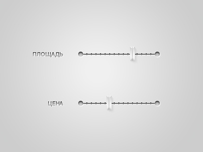 Analog control sliders interface slider ui