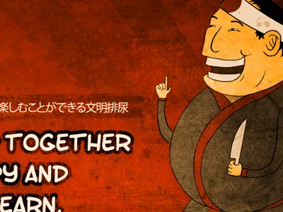 Japanese Chef Illustration chef cook cooq grunge illustration japan retro vintage