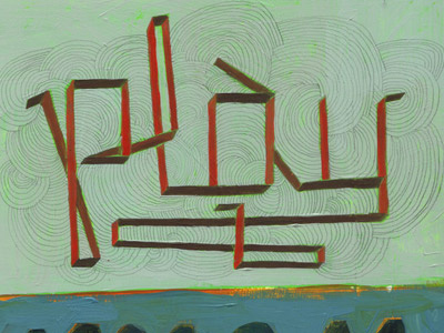 Play lettering painted painting type