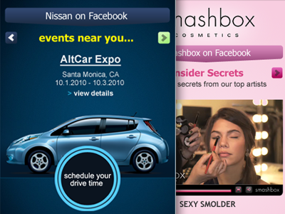 Interactive Social Flash Ads ad brand flash social