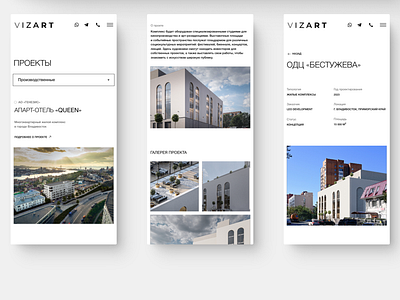 Website for an architectural design company architects design ui ui design ux ux design web design web studio