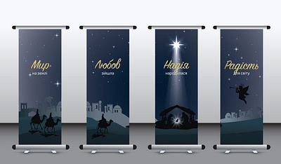 Christmas story banner branding christmas design graphic design illustration print typography vector