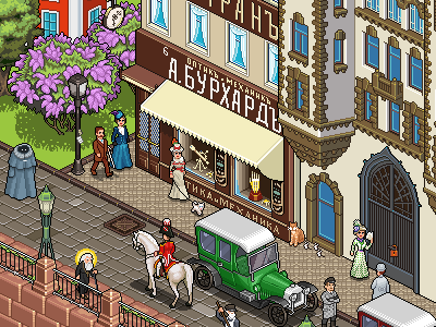 ReadingRussia illustration pixel