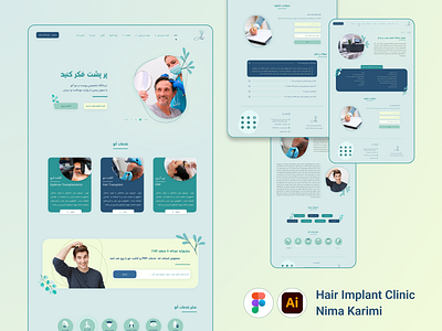 Hari implant clinic - Full Design figma figma design hair clinic illustration landing page ui uiux ux xd