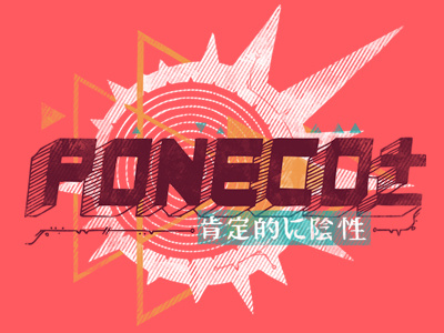 PONECO
