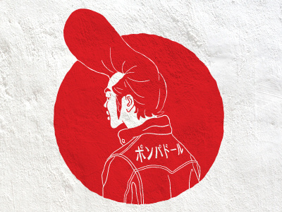 Pompadour japan japanese katakana pompadour rockabilly shirt