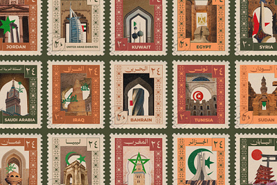 Countries Stamp Collection arab world arabic cities countries cultures design digital art graphic design heritage illustration illustrator nations people photoshop poster stamp traditions vector vintage visual art