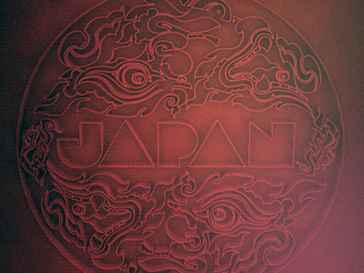 Japan 3d cinema4d japan ligth red test typography