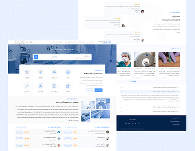 medical imaging medical imaging ui