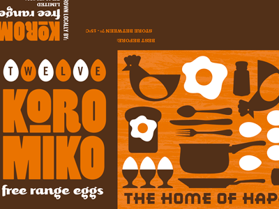 Koromiko Free Range eggs 2 chicken cooking eggs farming food free range typography