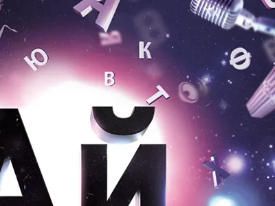 iMobilco card imobilco