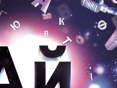 iMobilco card imobilco