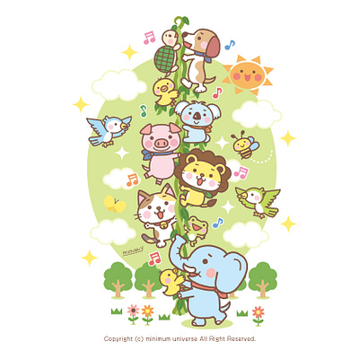 Animals and the Beanstalk​​​​​​​ animal bird cat cute dog illustration illustrator kawaii lion pig pop